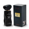 Jhon Four Tabac Vanillé 50 毫升