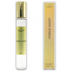 copy of Alma 33 ml - 1