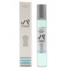 JP Uomo 33 ml Pack de 3 unités parfum équivalent Reyes Queens